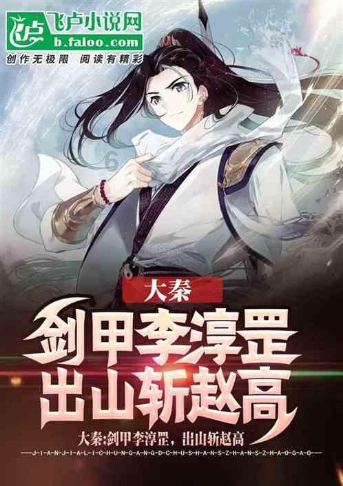 测试你的桃花运