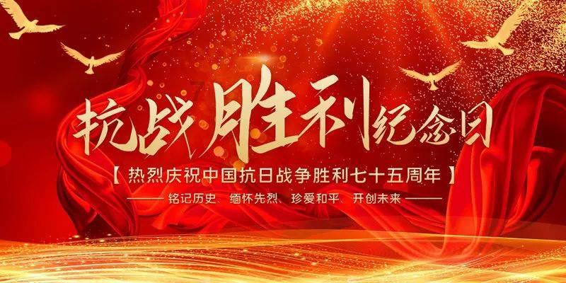 火柴人射箭
