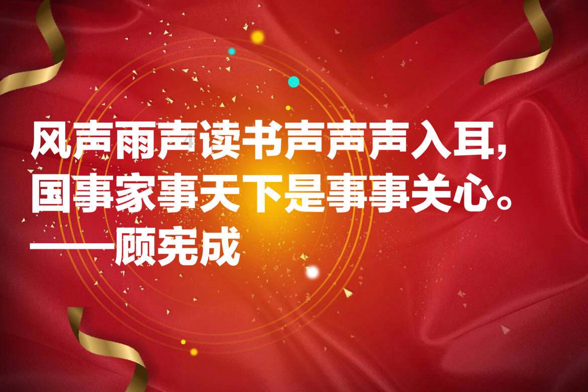蘑菇女孩救援