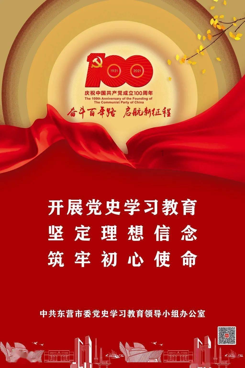 僵尸躲避战