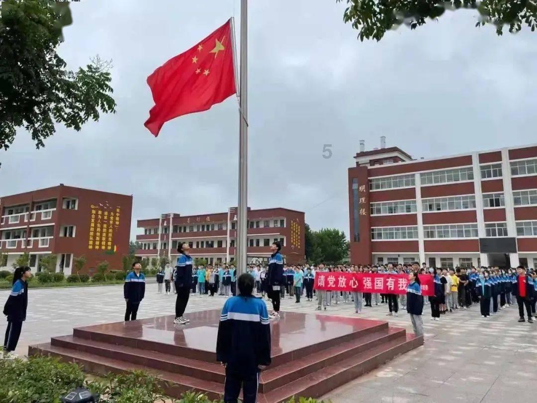 艾利时尚博客