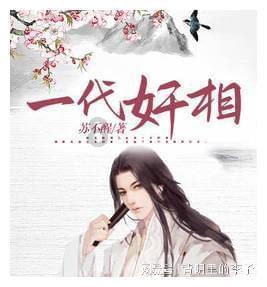 黄金矿工海底版